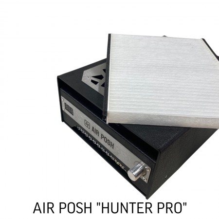 Air Posh “HUNTER PRO”   А-23